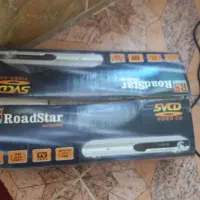 وسایل منزل، قدیمی، مناسب شب یلدا|کلکسیون اشیاء عتیقه|نیشابور, گنبد سبز|دیوار