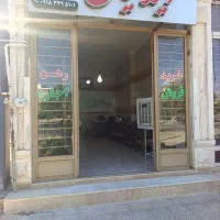 زمین-217متری-هفتصددستگاه