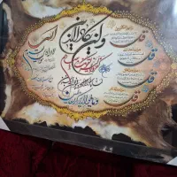 تابلو|تابلو، نقاشی، عکس|ایذه, |دیوار