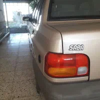 پرایدبیرنگ پلمپ