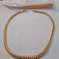 زنجیر کارتیر