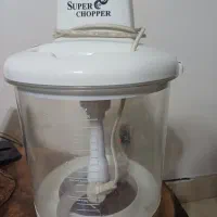 سبزی خردکن کارا