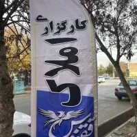 اجاره-آپارتمان-شهرک-مدنی