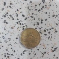 سکه های فروشی|کلکسیون اشیاء عتیقه|تویسرکان, |دیوار