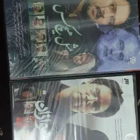 سریال های خاطره انگیز و  جذاب سروش