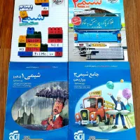 مجموعه کتاب کنکور ریاضی و امتحان نهایی|کتاب و مجله آموزشی|تهران, صادقیه|دیوار