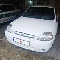 ریو مدل ۸۵ کم کار