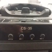 اسپیکر gts|پخشکننده همراه|ارومیه, |دیوار