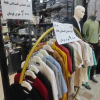 حراج اجناس تابستانی بعلت تغییر فصل