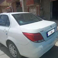 دنا معمولی 98