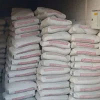 عاملیت فروش سیمان نهاوند