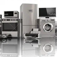 لوازم خانگی (( ویژه روز خانم ))