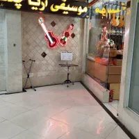 هنگ درام کارن و پلاس|گیتار، بیس، امپلیفایر|دورود, |دیوار