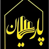 ۵۳۰ متر زمین /باسندتک برگ سبز /جمکران