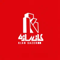 تولید‌ ساندویچ پانل ،ساخت سوله ، کانکس ، سردخانه