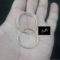 طلاهای شیک از نیم گرم‌ الی ۳ونیم گرم|جواهرات|ایذه, |دیوار