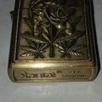 فندک