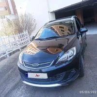 فقط معاوضه با x22