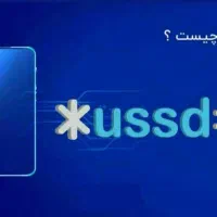 کارت خوان بدون پوز معاف از مالیات