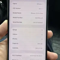 آیفون ۱۳ پرومکس|موبایل|مهاباد (آذربایجان غربی), |دیوار