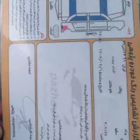 فروش فوری یکدستگاه پراید مدل ۹۴ سفید تک گانه|خودرو سواری و وانت|اهر, |دیوار