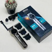 ریش تراش وخط زن|آرایشی، بهداشتی، درمانی|کاشان, پشت شهربانی|دیوار