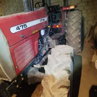 تراکتور 475مدل 97