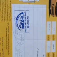 تیبا2 مدل ۹۹باکارکرد۱۱۶هزاردرحد|خودرو سواری و وانت|مشهد, قائم|دیوار