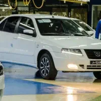 حواله سورن پلاس xu7p