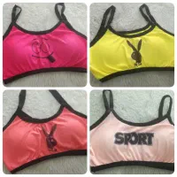 لباس زیر زنانه