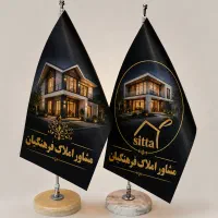اجاره-سوئیت40متری-شهرک-ولیعصر-املاک-فرهنگیان