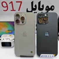 اپل آیفون 16پرومکس مشابه اصل|موبایل|بندرعباس, |دیوار