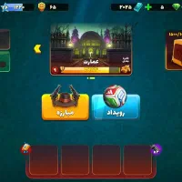 اکانت پسر خوانده طاق /معاوضه هم میشود با تمام بازی