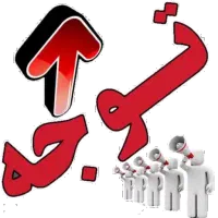 تدریس خصوصی ریاضیات ابتدایی پنجم و ششم