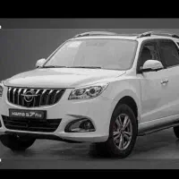 هایما s7 پرو