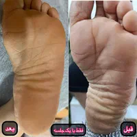 کلینک پوست ومو