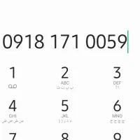 فروش سیم کارت رند