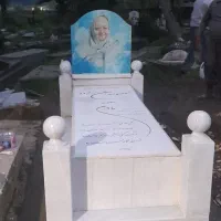 سنگ قبر و سنگ ارامگاه  نیاتوس