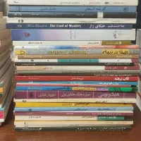 کتاب|کتاب و مجله ادبی|قدس, شهرقدس|دیوار