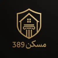 82متری-2خوابه-فول-امکانات-فوق-خوش-نقشه-فرشید