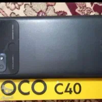 poco c40