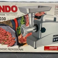 چرخ گوشت استیل موندو