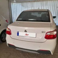 سایناSاتومات1402