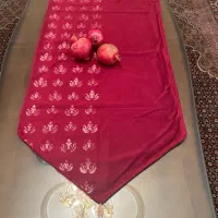 رانر ( ویژه شب یلدا)