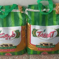 برنج طبیعت|خوردنی و آشامیدنی|شیراز, درکی|دیوار