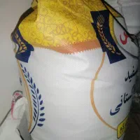 برنج داریوش (پاکستانی)