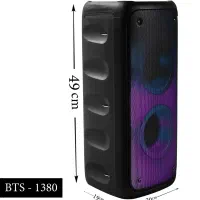 اسپیکر بلوتوثی قابلحمل BTS-1380|پخشکننده همراه|فردیس, فردیس|دیوار