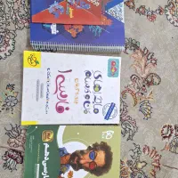 کتاب درسی