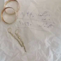 طلا