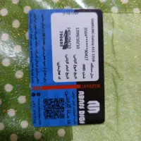 گوشی سامسونگ گلگسیA11